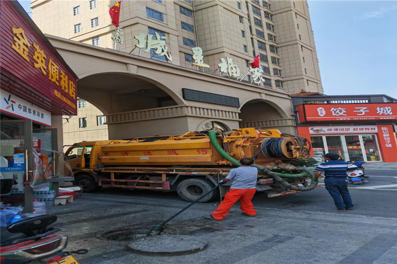 文教镇管道清淤的危害性？炜誉市政工程有限公司