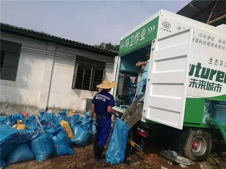 文教镇工业污泥压干处理